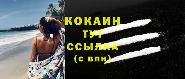 тгк Липки