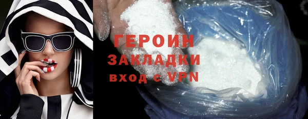 скорость mdpv Лихославль