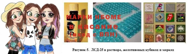 скорость mdpv Лихославль