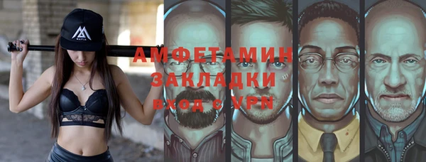 тгк Липки