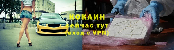 тгк Липки