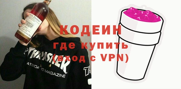 скорость mdpv Лихославль