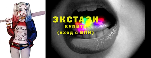 тгк Липки