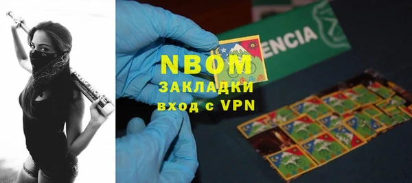 тгк Липки