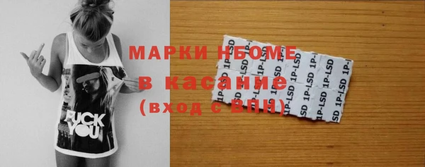 индика Лиски