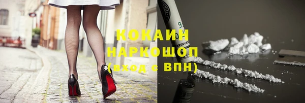 марихуана Майский