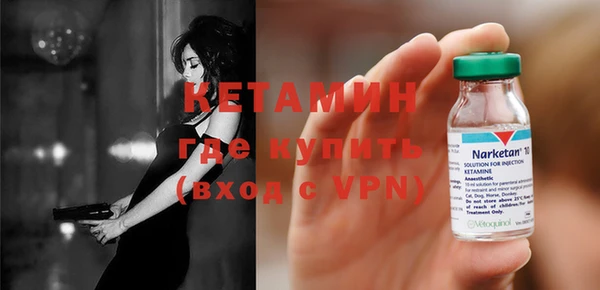 тгк Липки