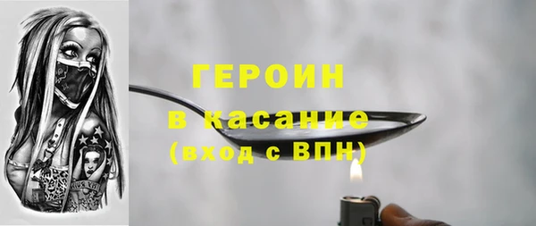 тгк Липки