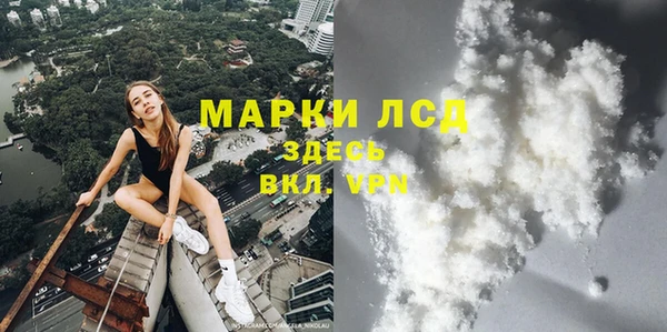 тгк Липки