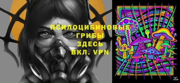 скорость mdpv Лихославль