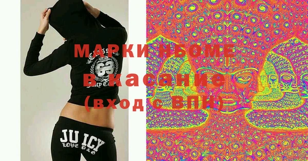 индика Лиски