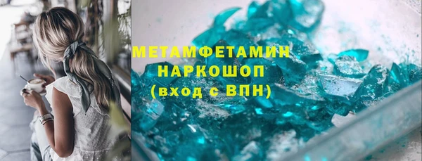 тгк Липки